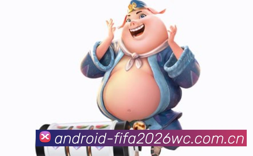 FIFA 官方数据授权认证