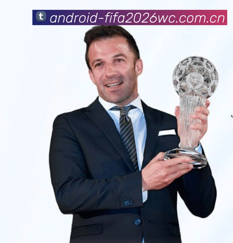 2026世界杯直播界面预览